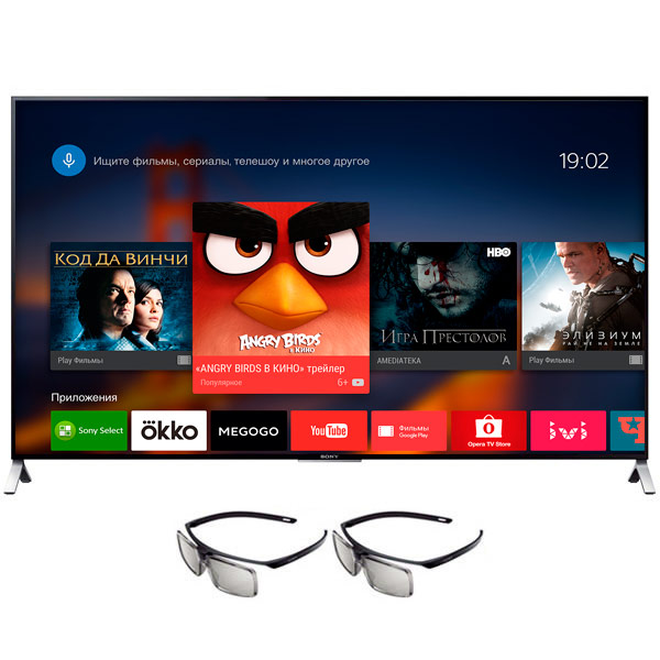 картинка 3D Телевизор SONY KD79X9005 от магазина Одежда+