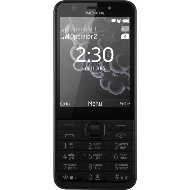 Мобильный телефон Nokia 230 Dual SIM