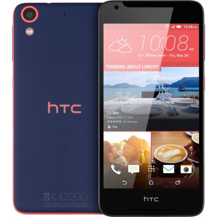 Смартфон HTC Desire 628 LTE